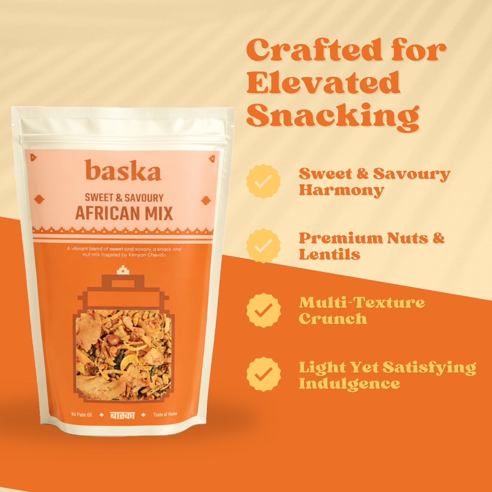 Sweet & Savoury African Mix - (African Chevda)