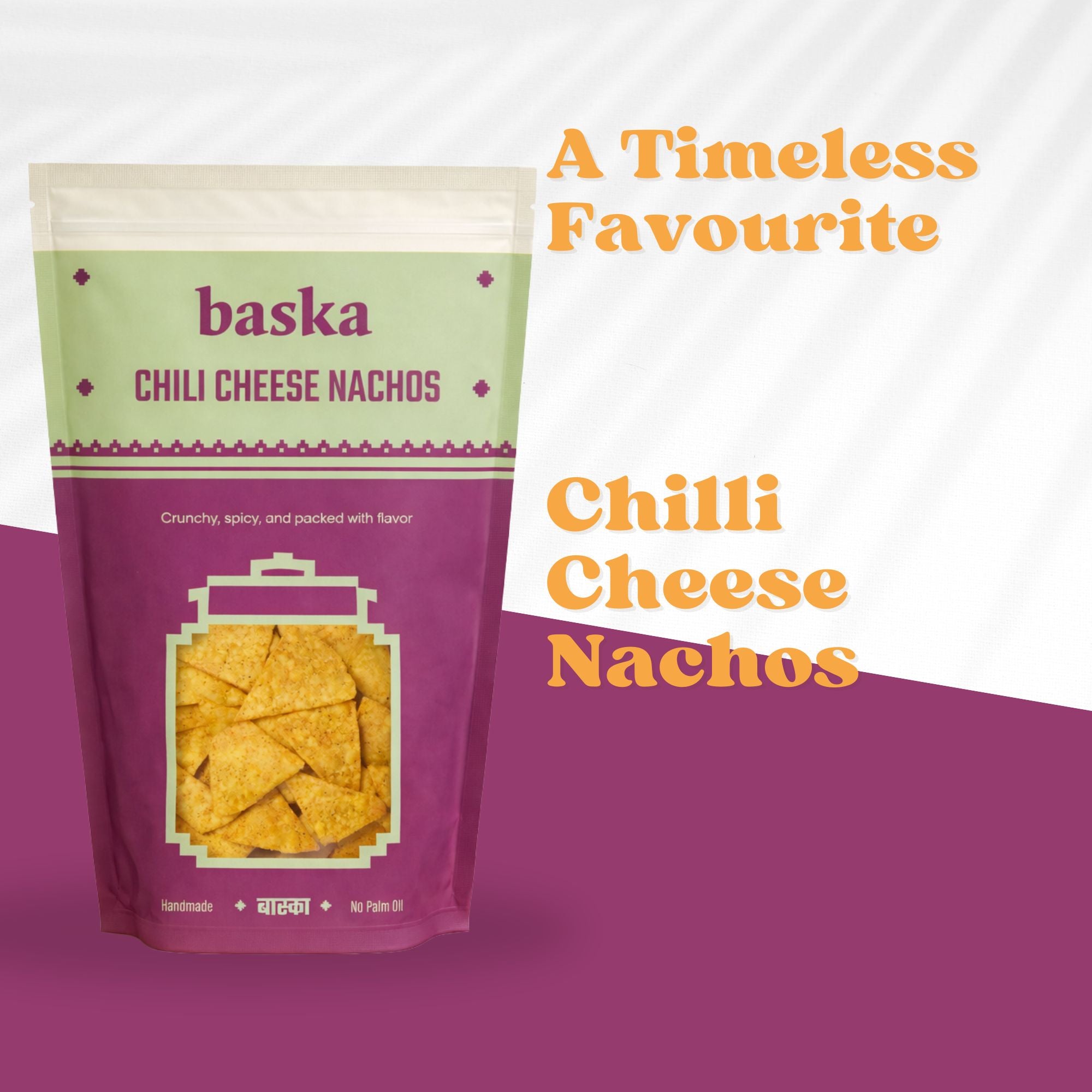 Chilli Cheese Nachos