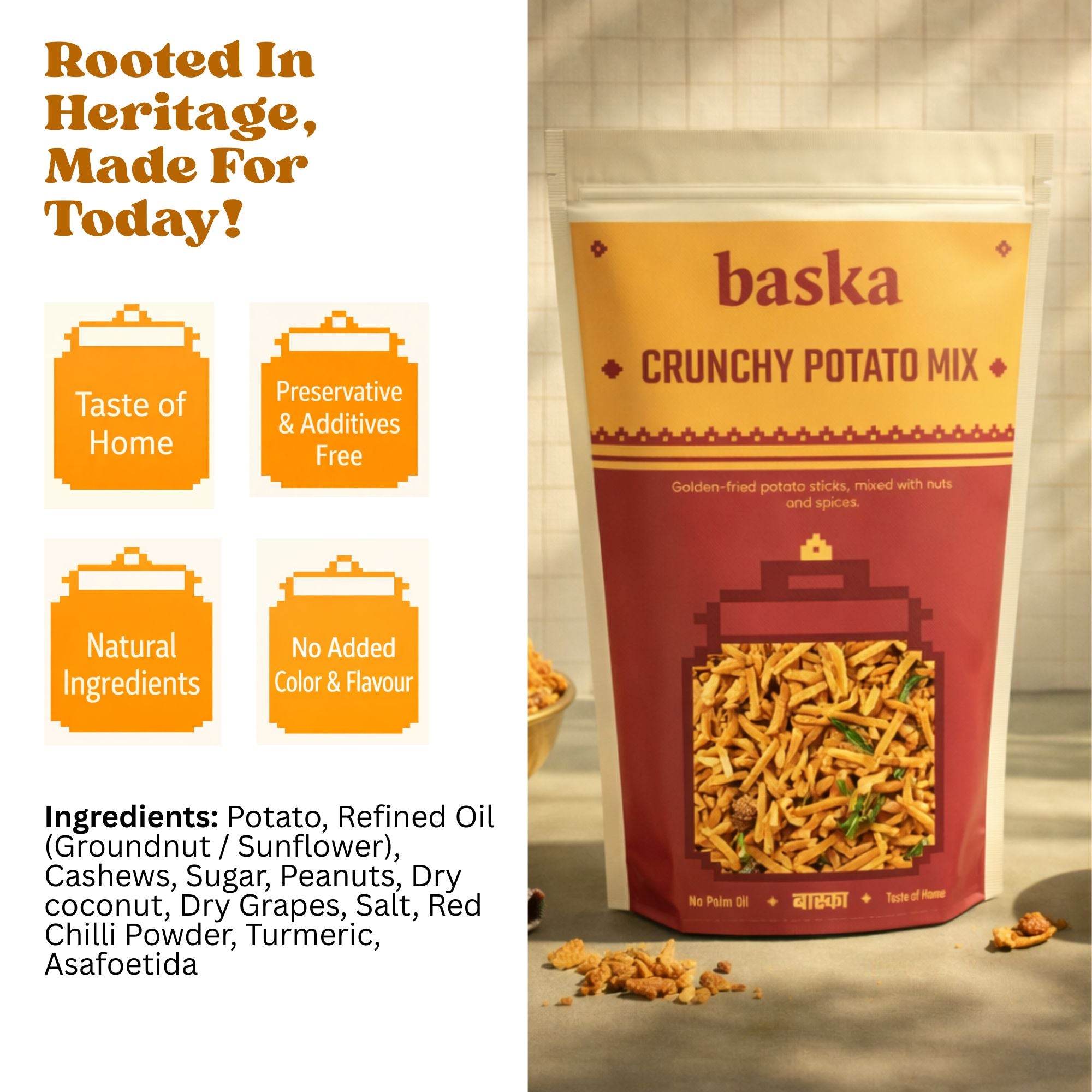 Crunchy Potato Mix - (Potato Chevda)