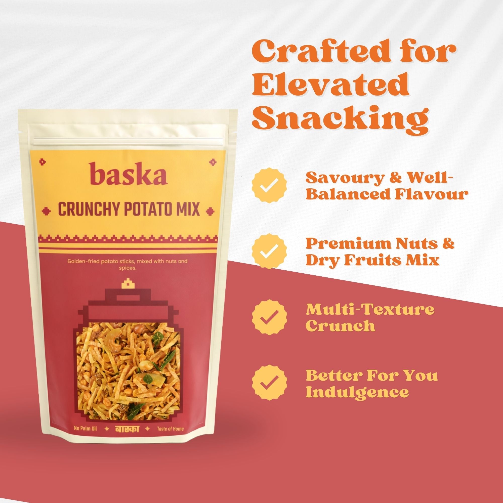 Crunchy Potato Mix - (Potato Chevda)