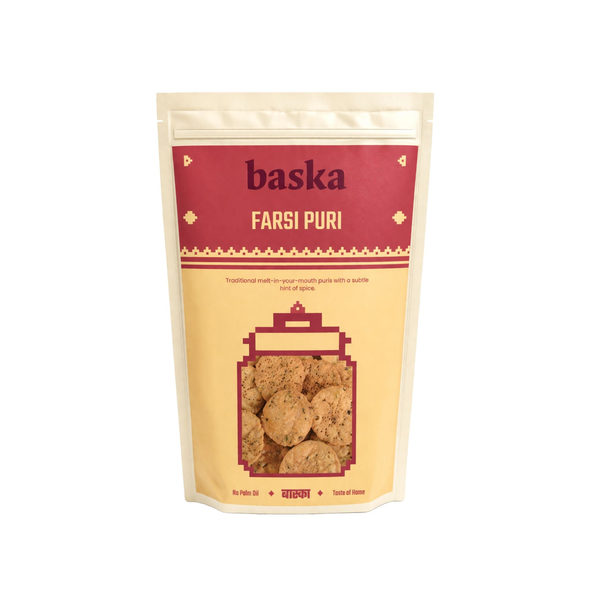 Achari Farsi Puri