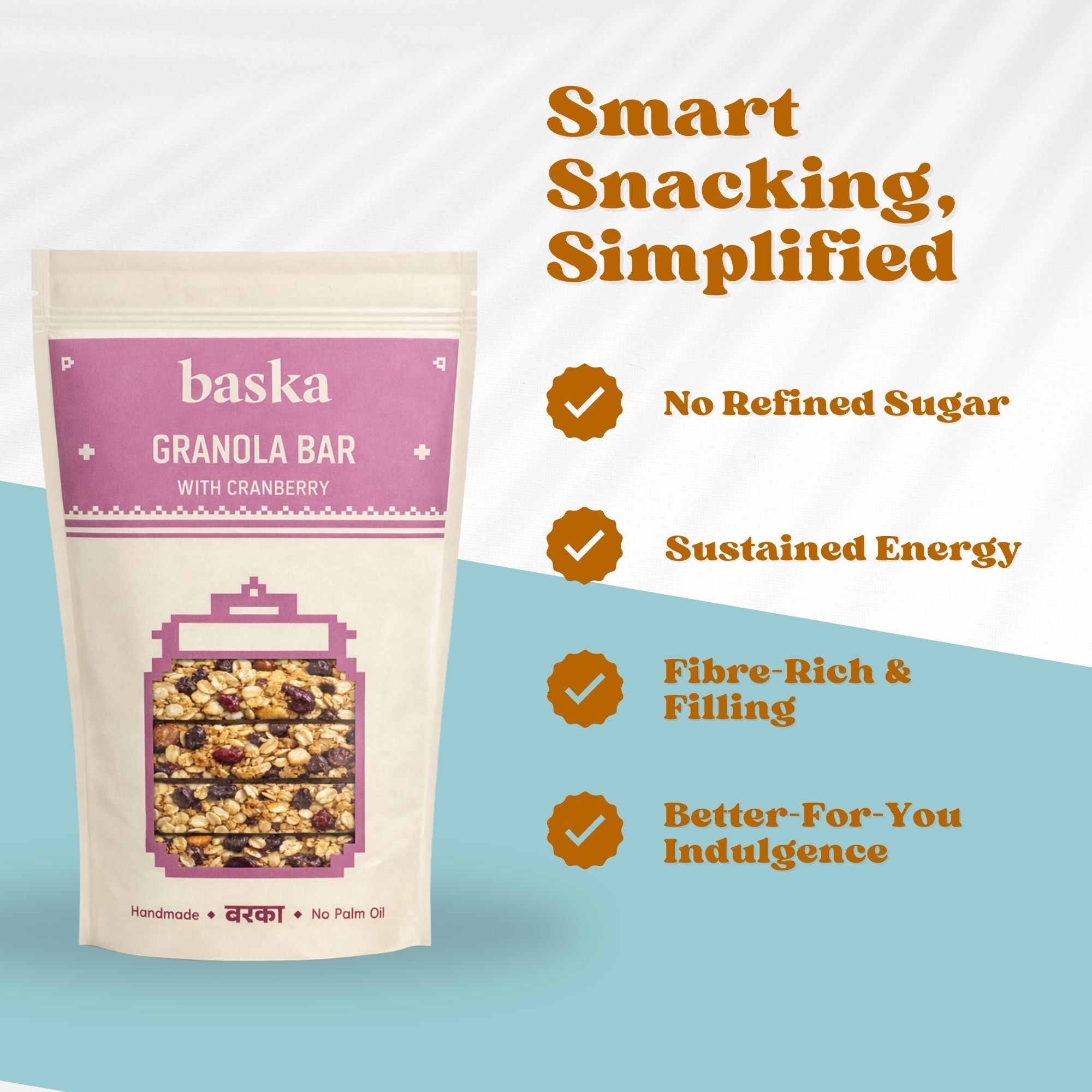 Granola Bar with Cranberries - (4 Bars)