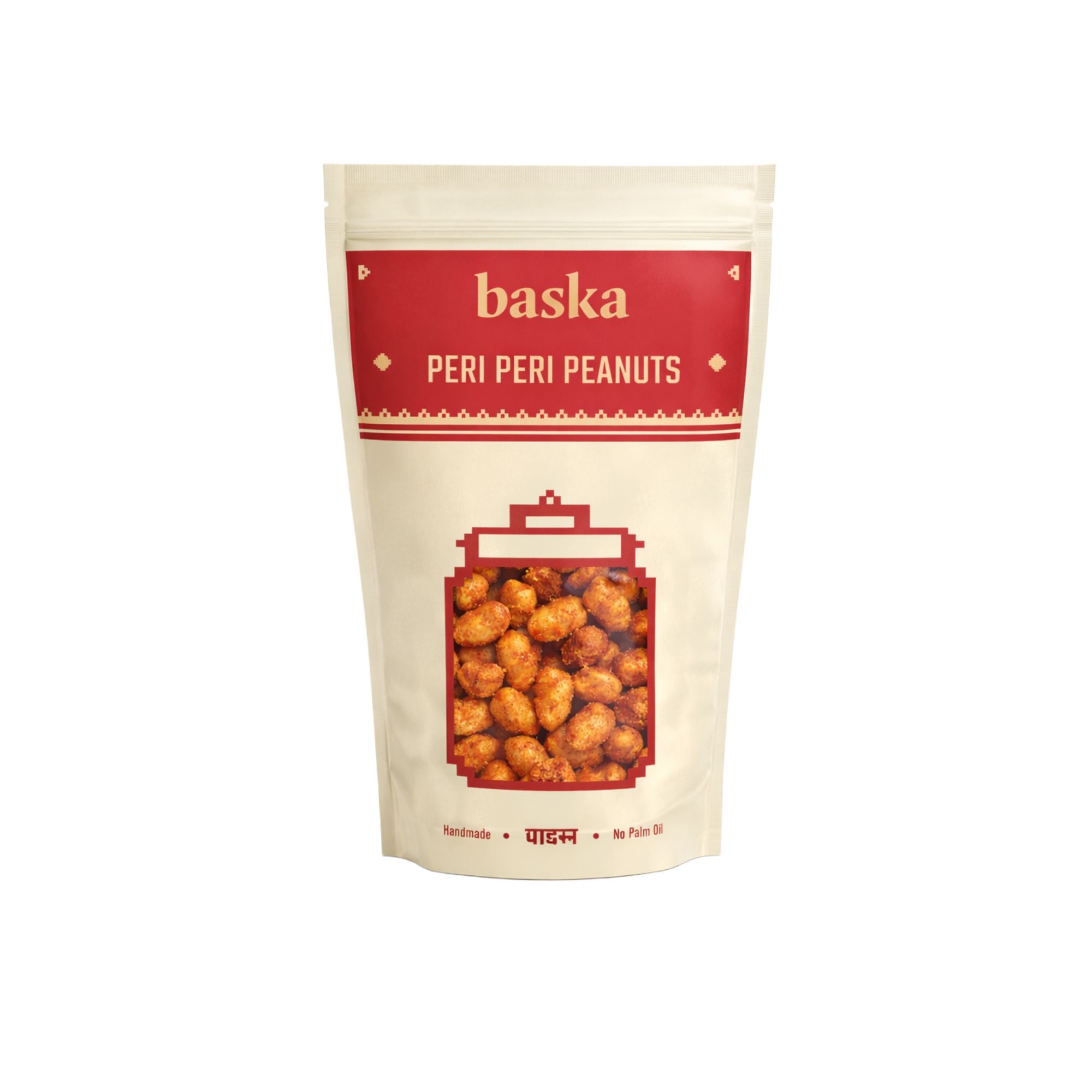 Peri Peri Peanuts