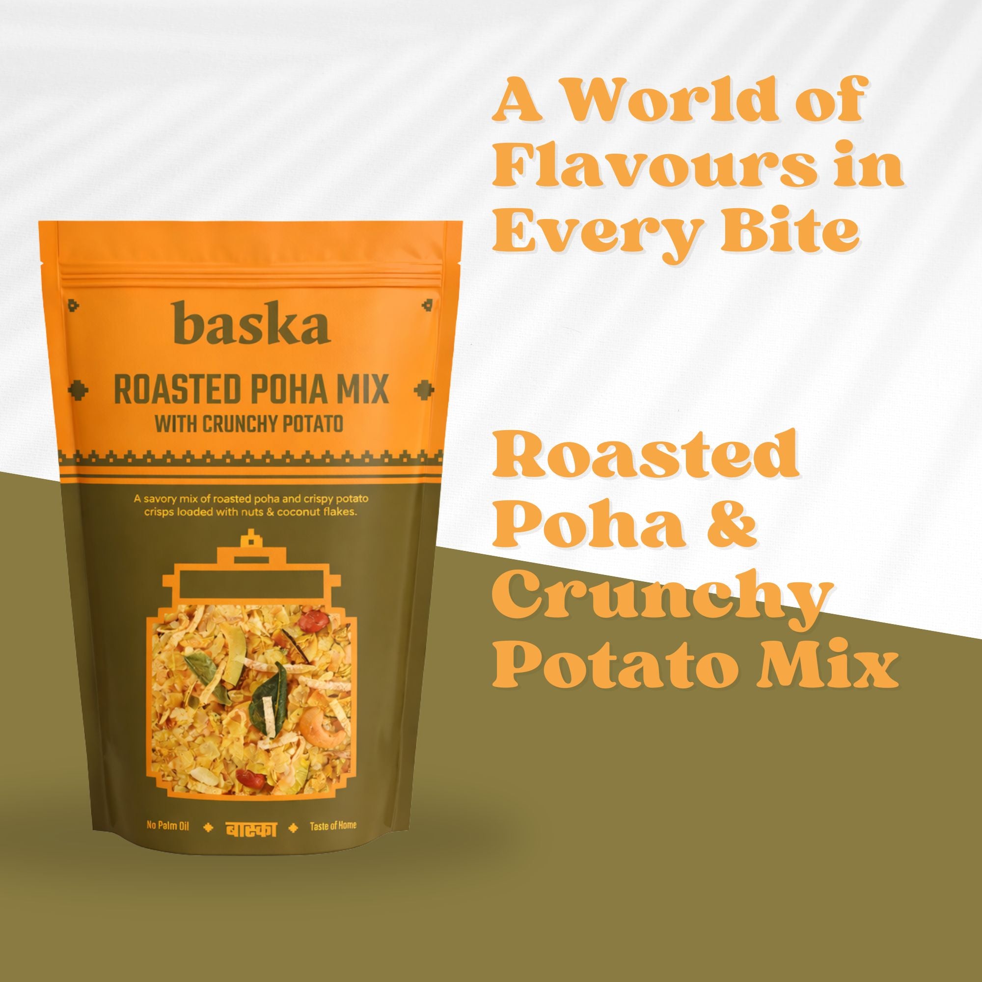 Roasted Poha & Crunchy Potato Mix - (Roasted Poha Chevda)