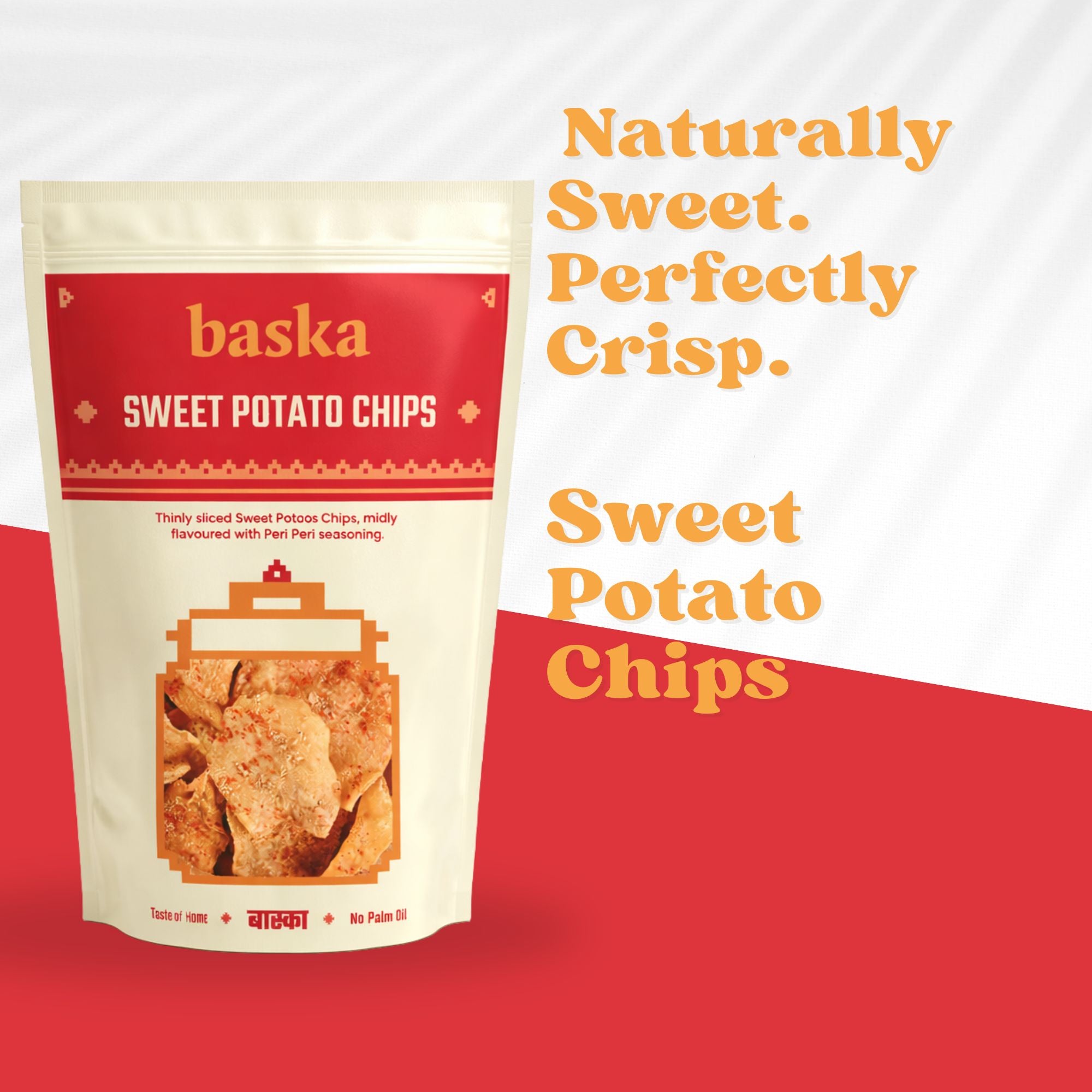 Sweet Potato Chips