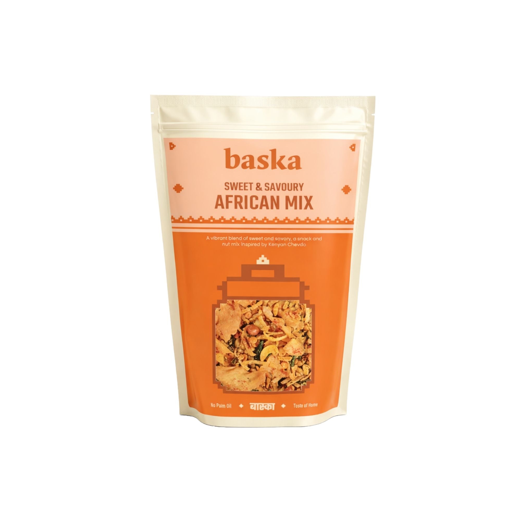 Sweet & Savoury African Mix - (African Chevda)