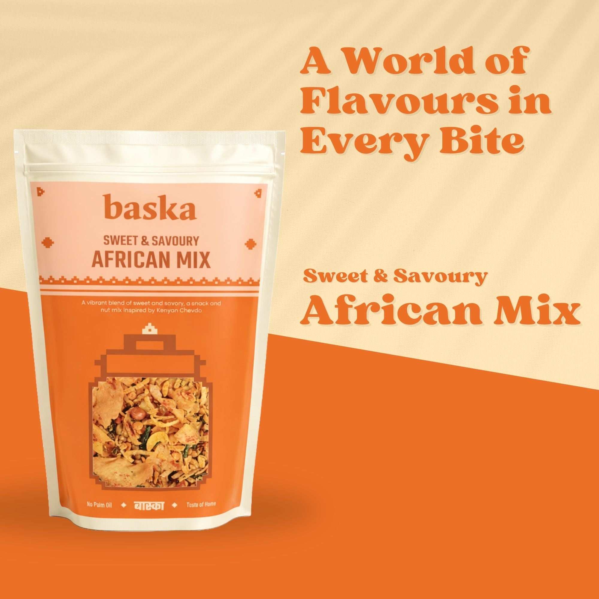 Sweet & Savoury African Mix - (African Chevda)