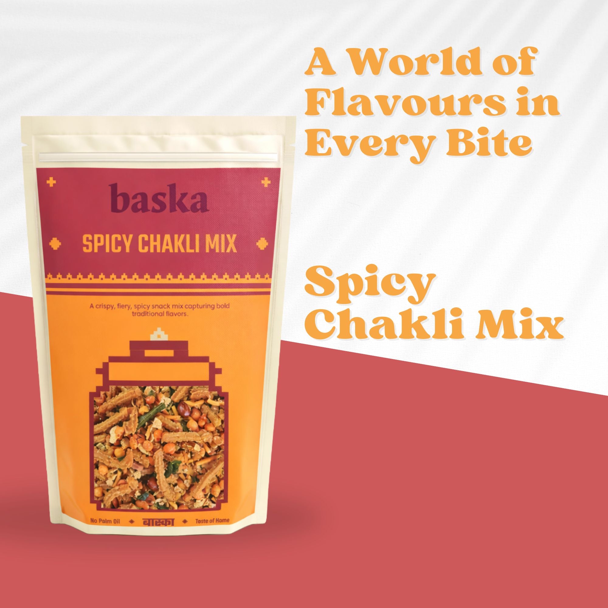Spicy Chakli Mix