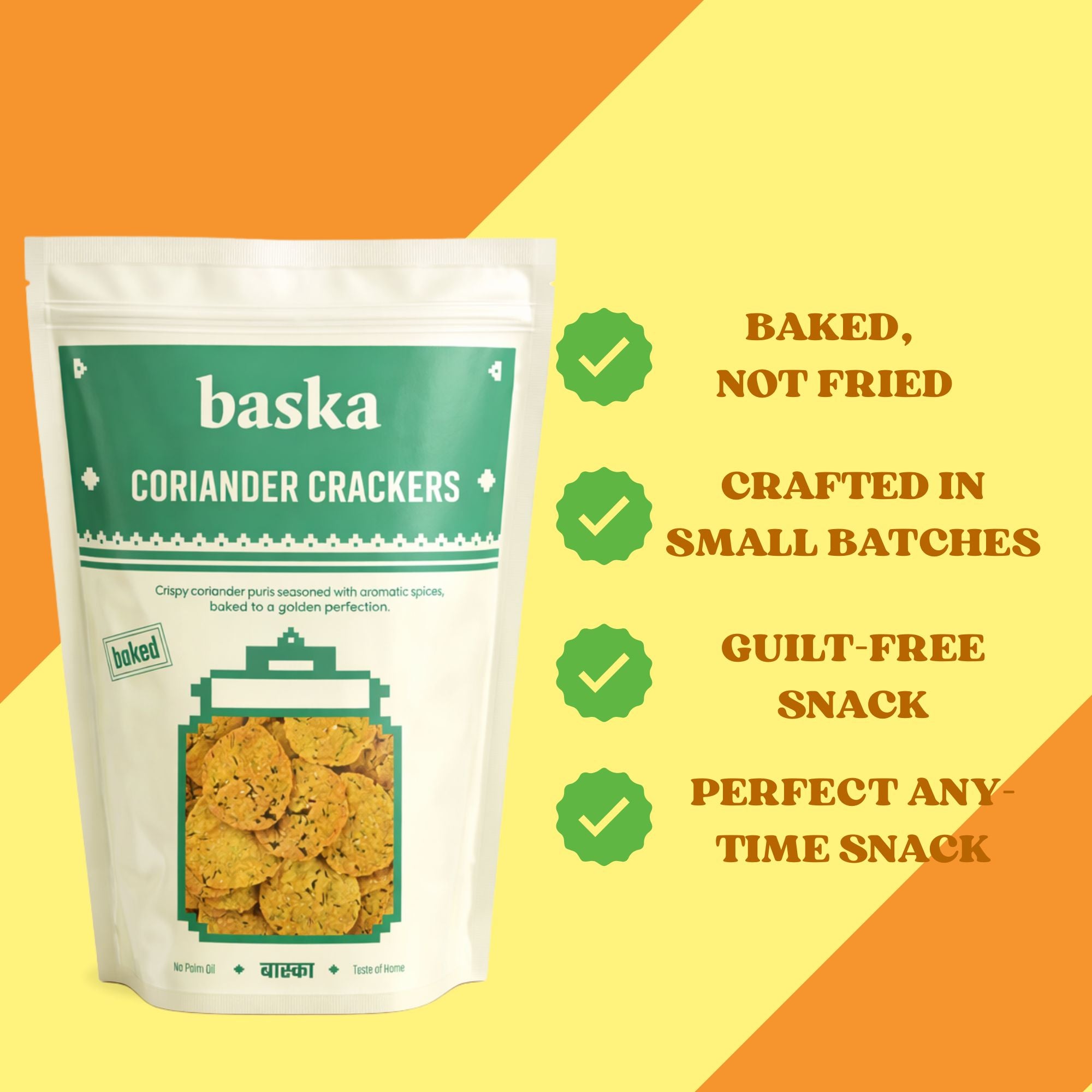 Baked Coriander Crackers - (Kothmir Puri)