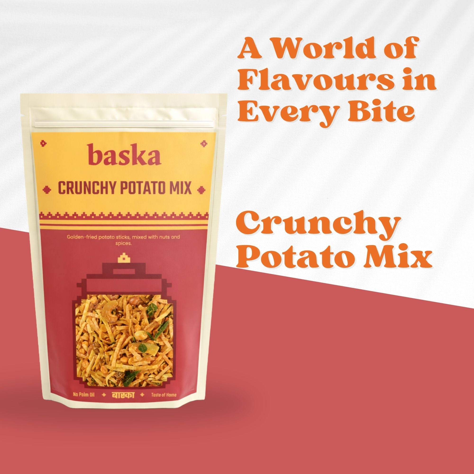 Crunchy Potato Mix - (Potato Chevda)