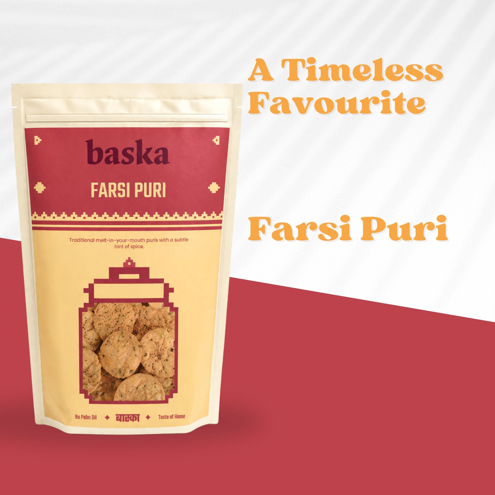 Achari Farsi Puri