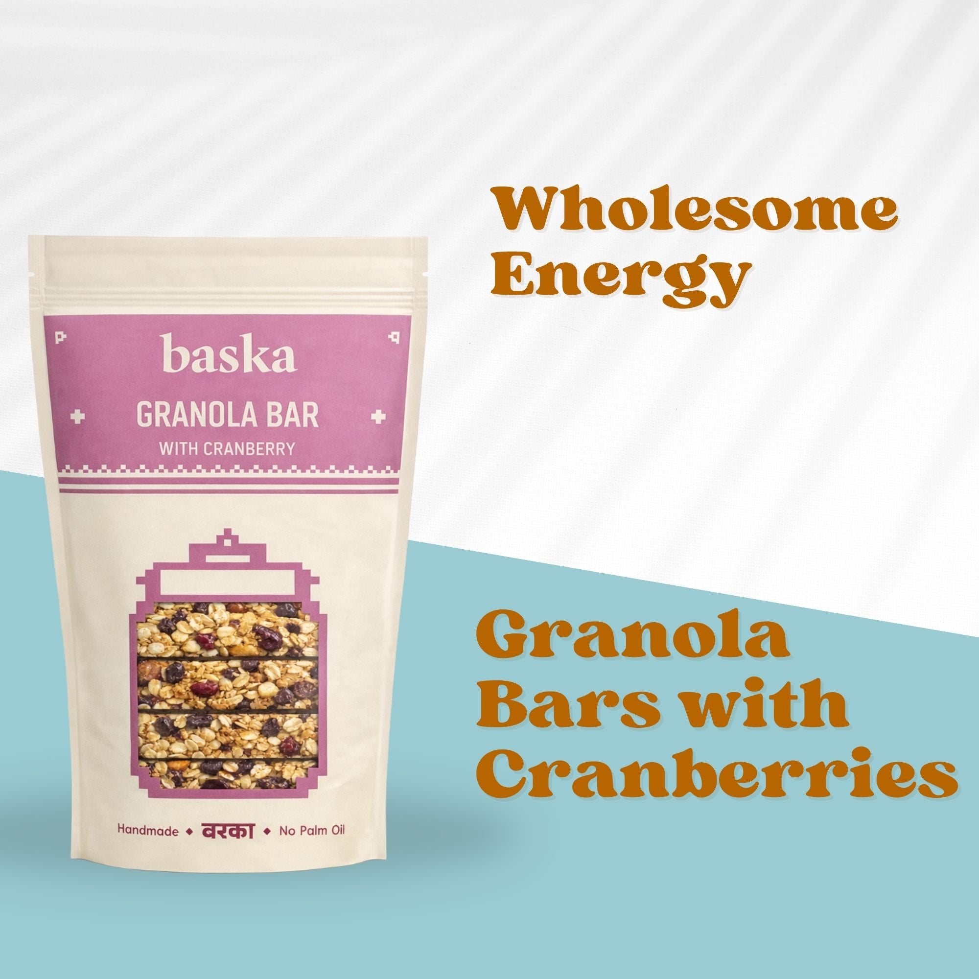Granola Bar with Cranberries - (4 Bars)