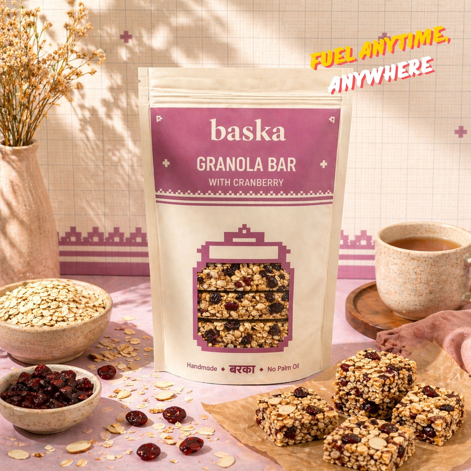 Granola Bar with Cranberries - (4 Bars)