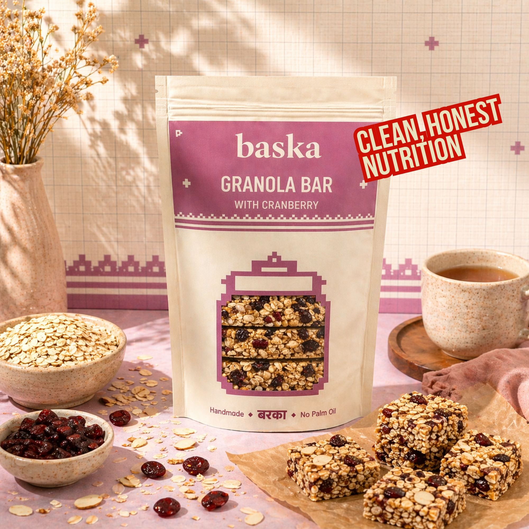 Granola Bar with Cranberries - (4 Bars)