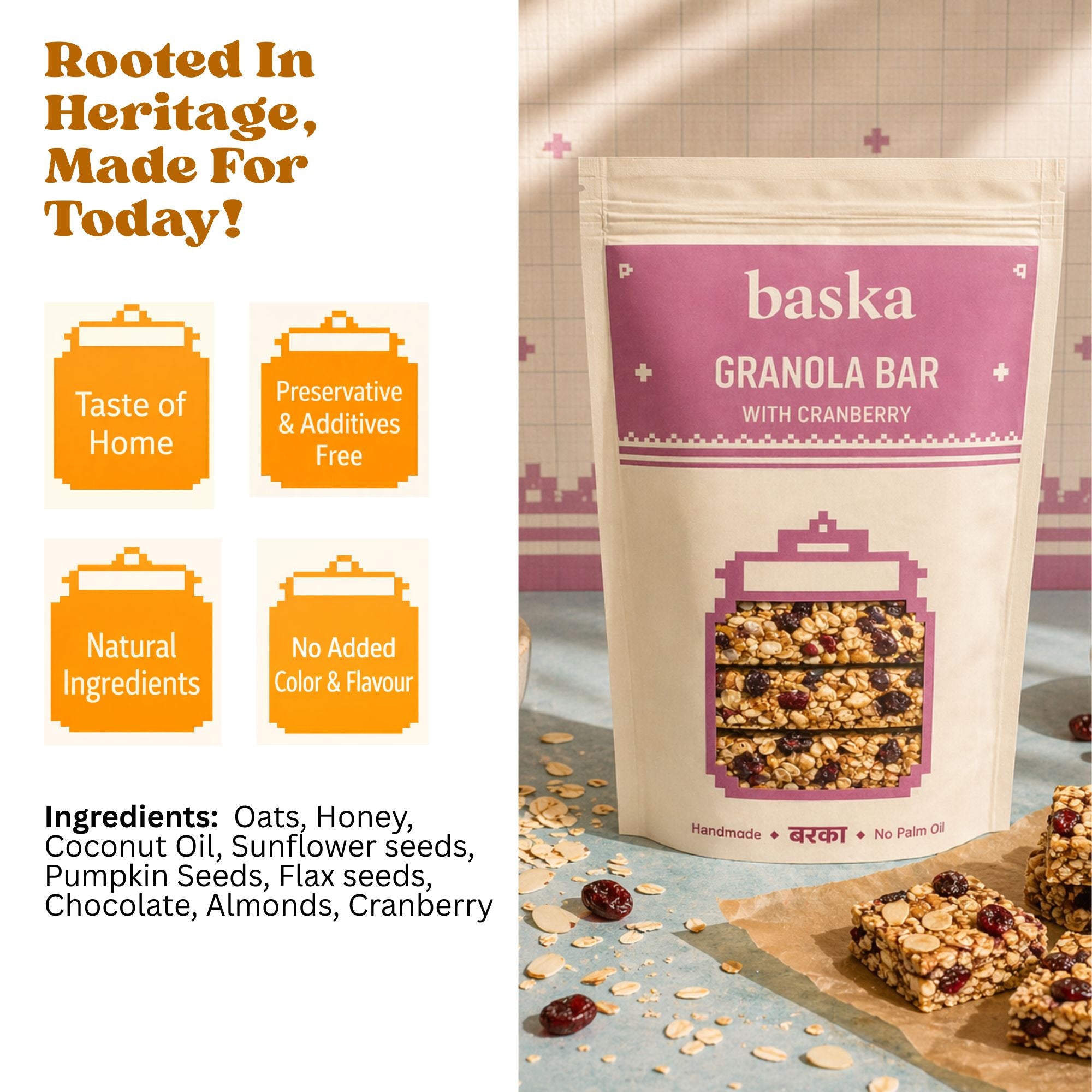 Granola Bar with Cranberries - (4 Bars)