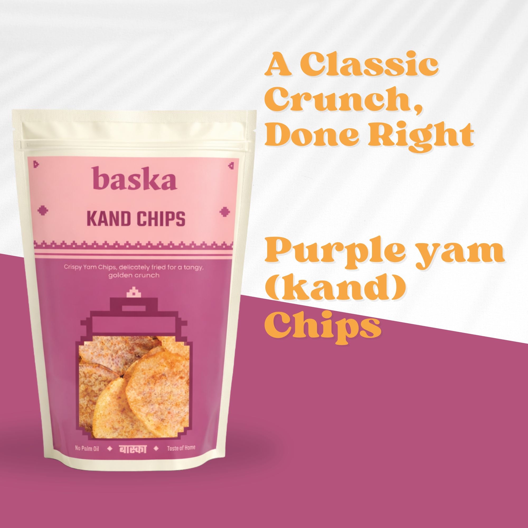 Kand Chips