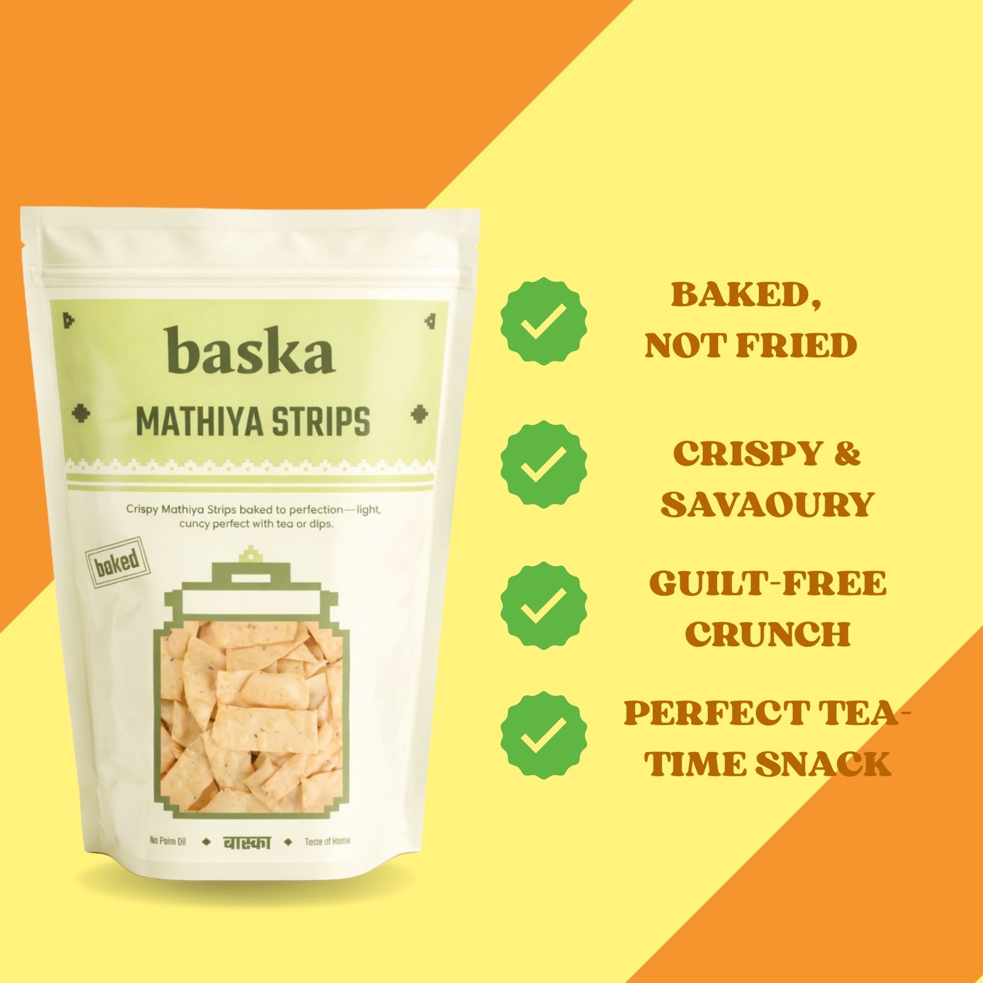 Baked Mathiya Strips