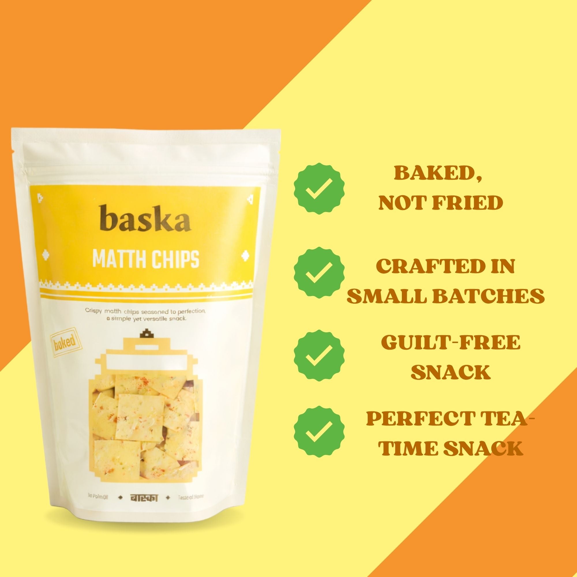 Baked Matth Chips