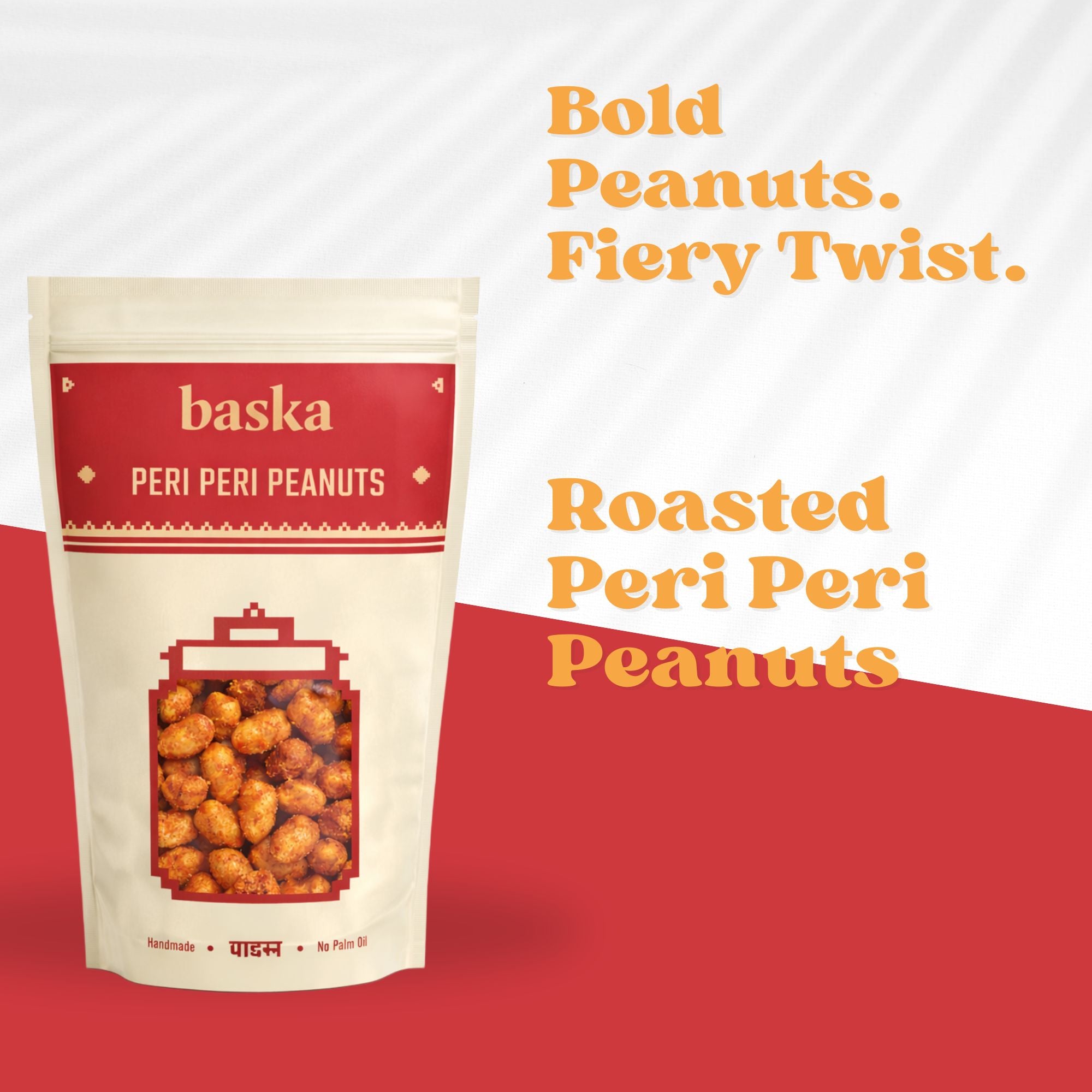 Peri Peri Peanuts