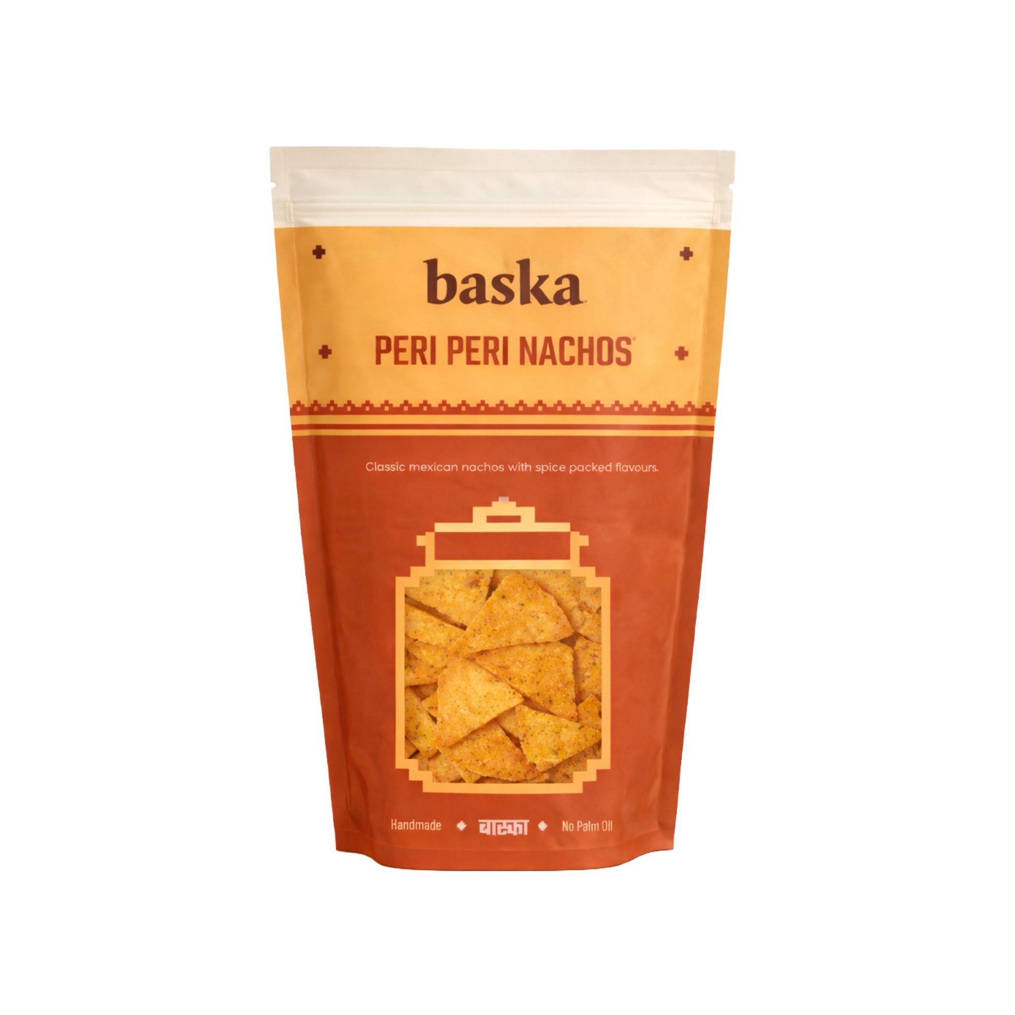 Peri Peri Nachos