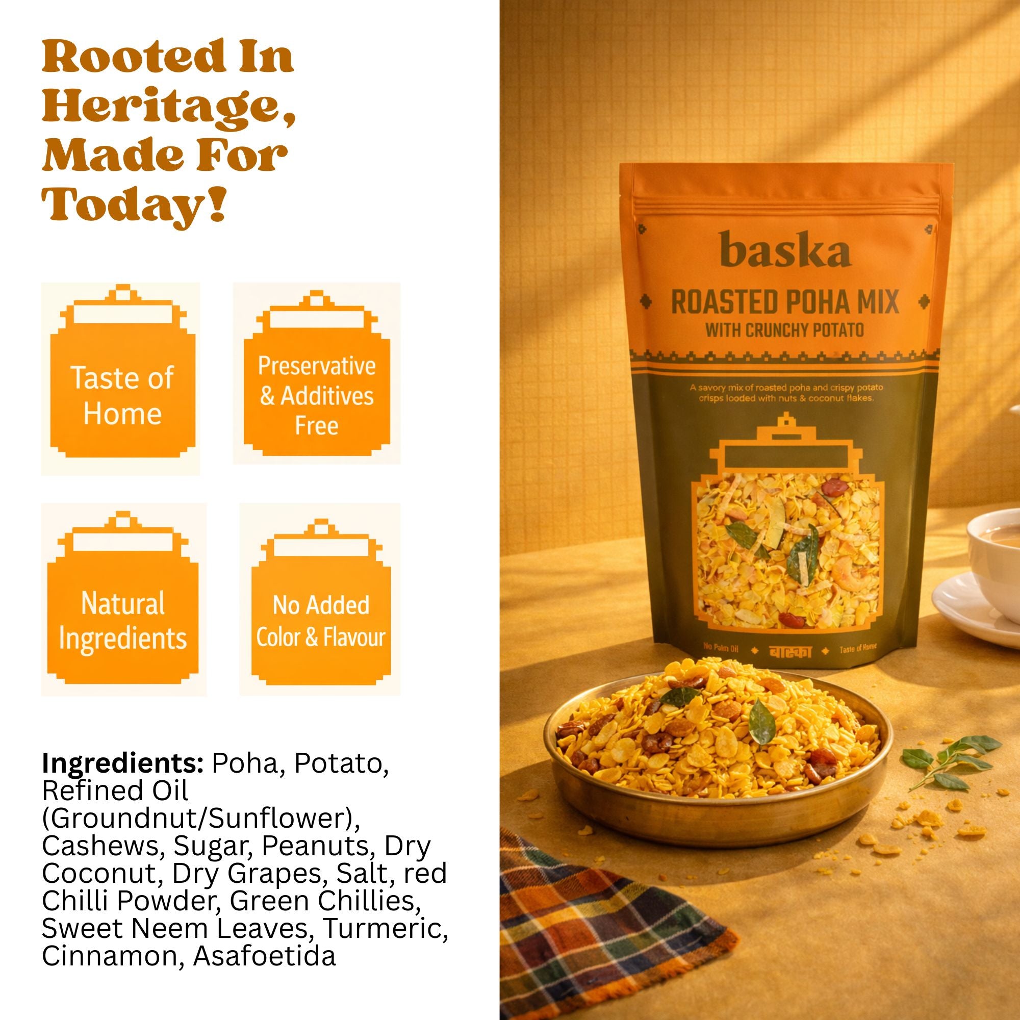 Roasted Poha & Crunchy Potato Mix - (Roasted Poha Chevda)