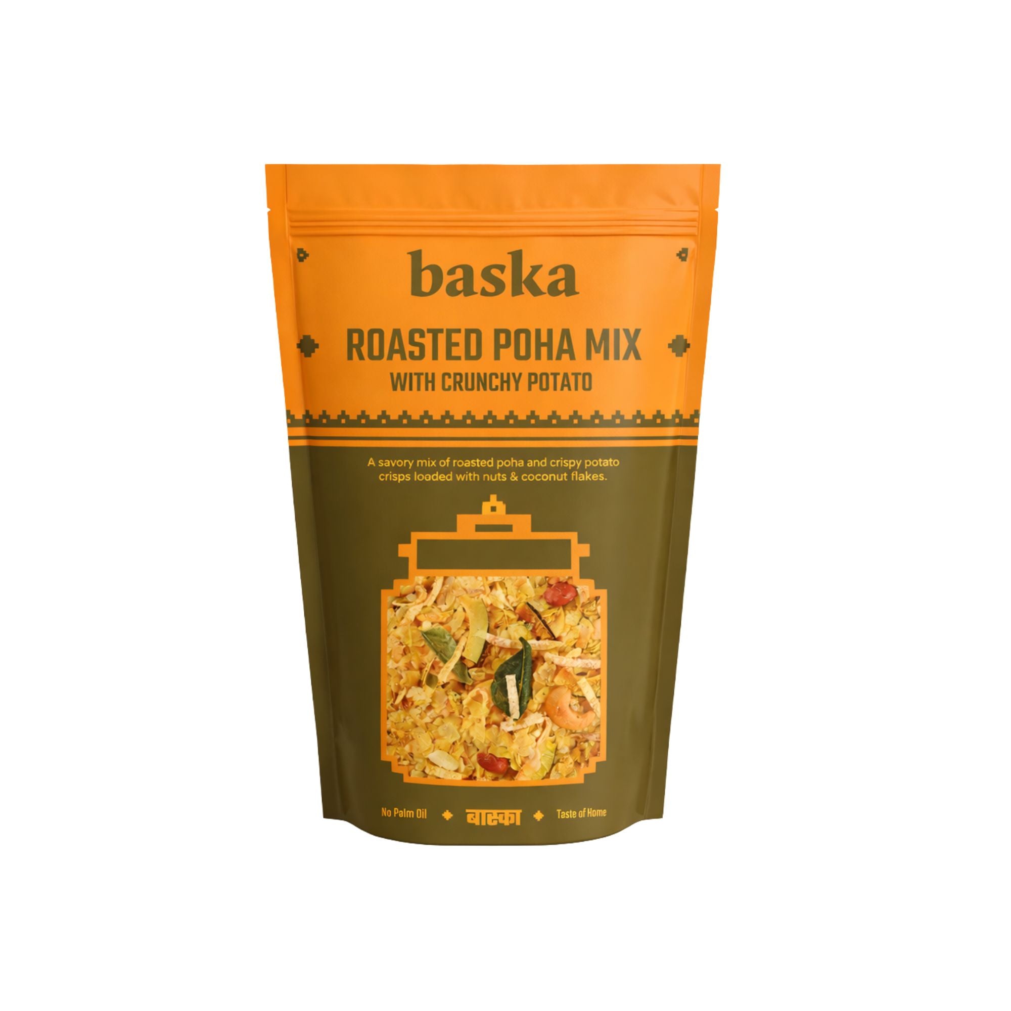 Roasted Poha & Crunchy Potato Mix - (Roasted Poha Chevda)