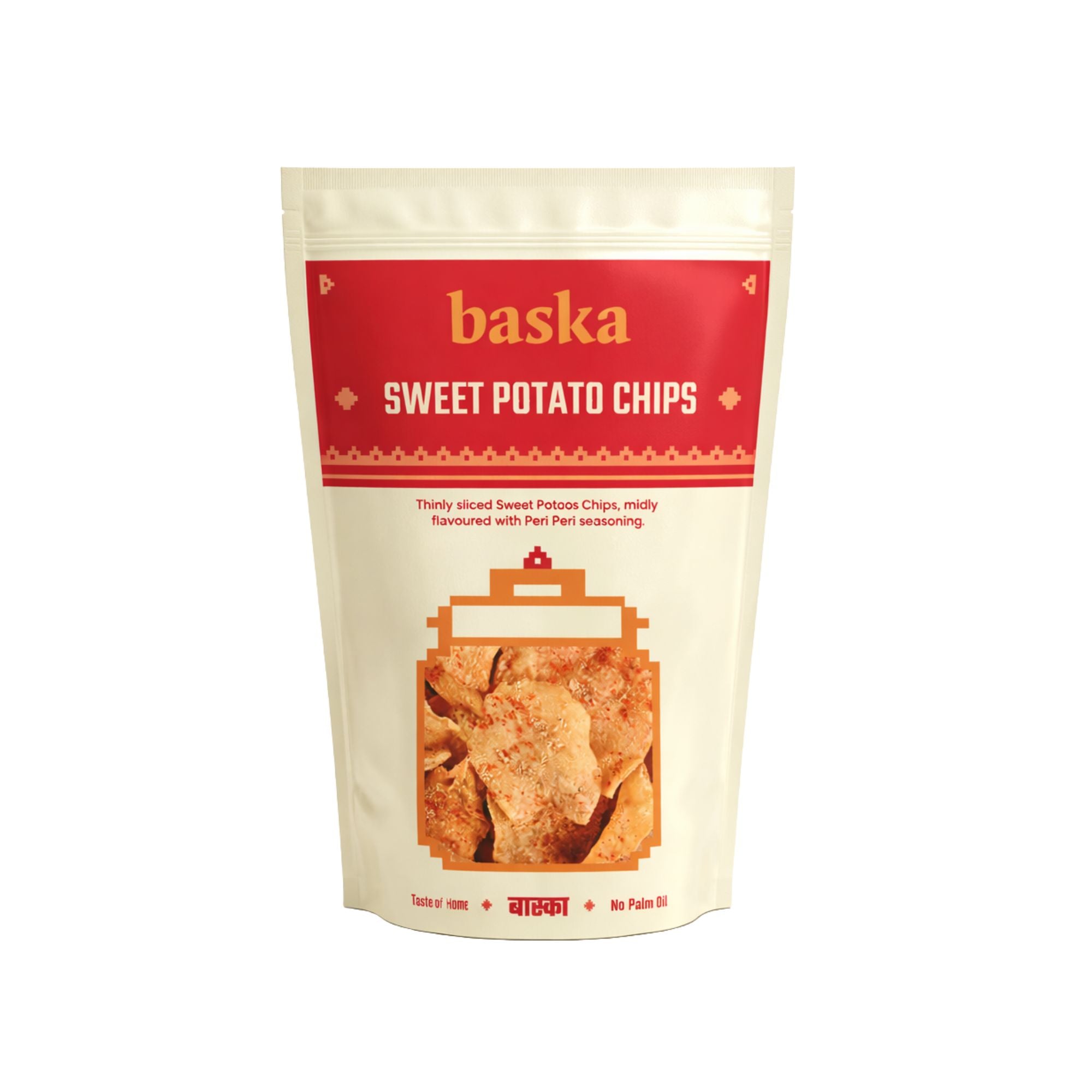 Sweet Potato Chips