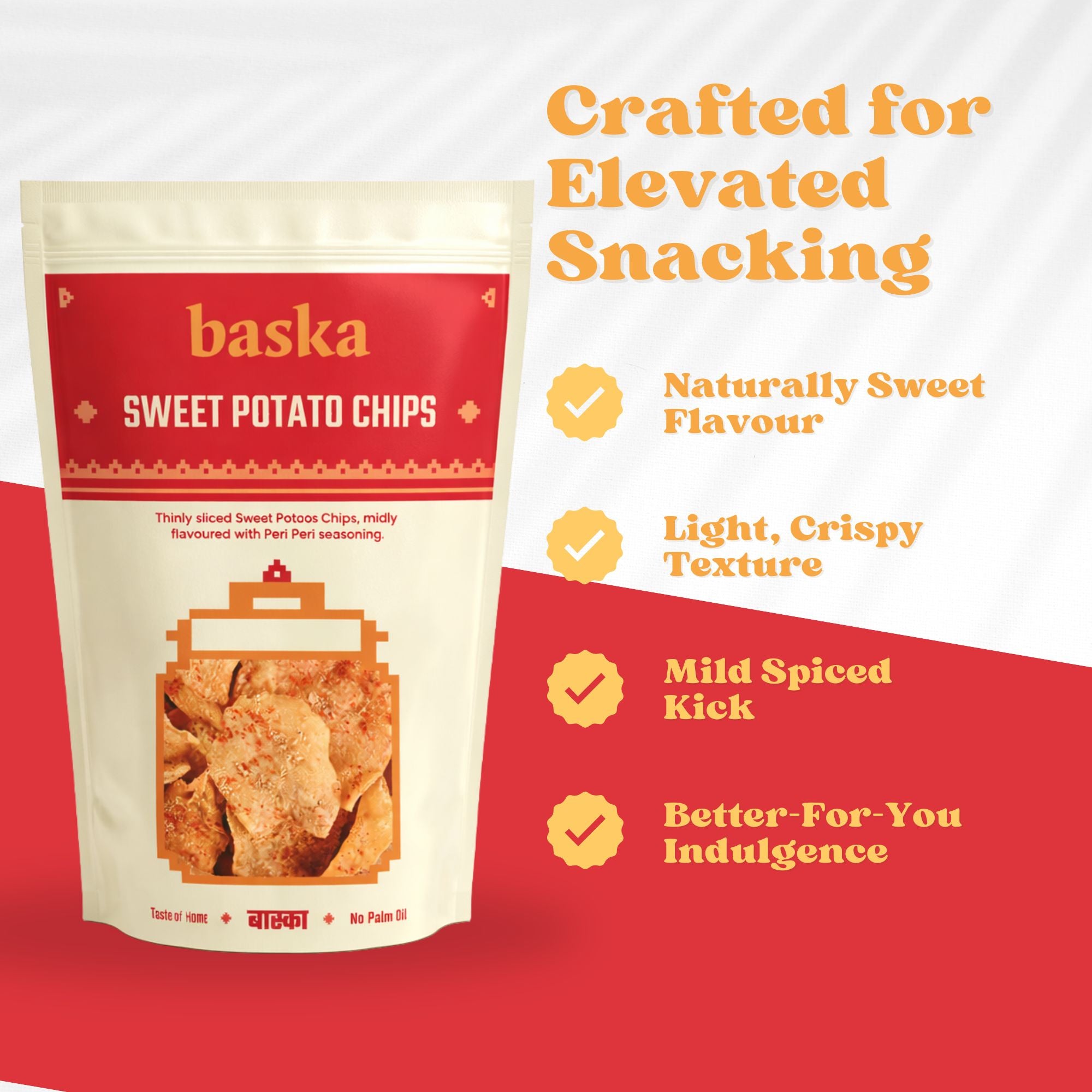 Sweet Potato Chips