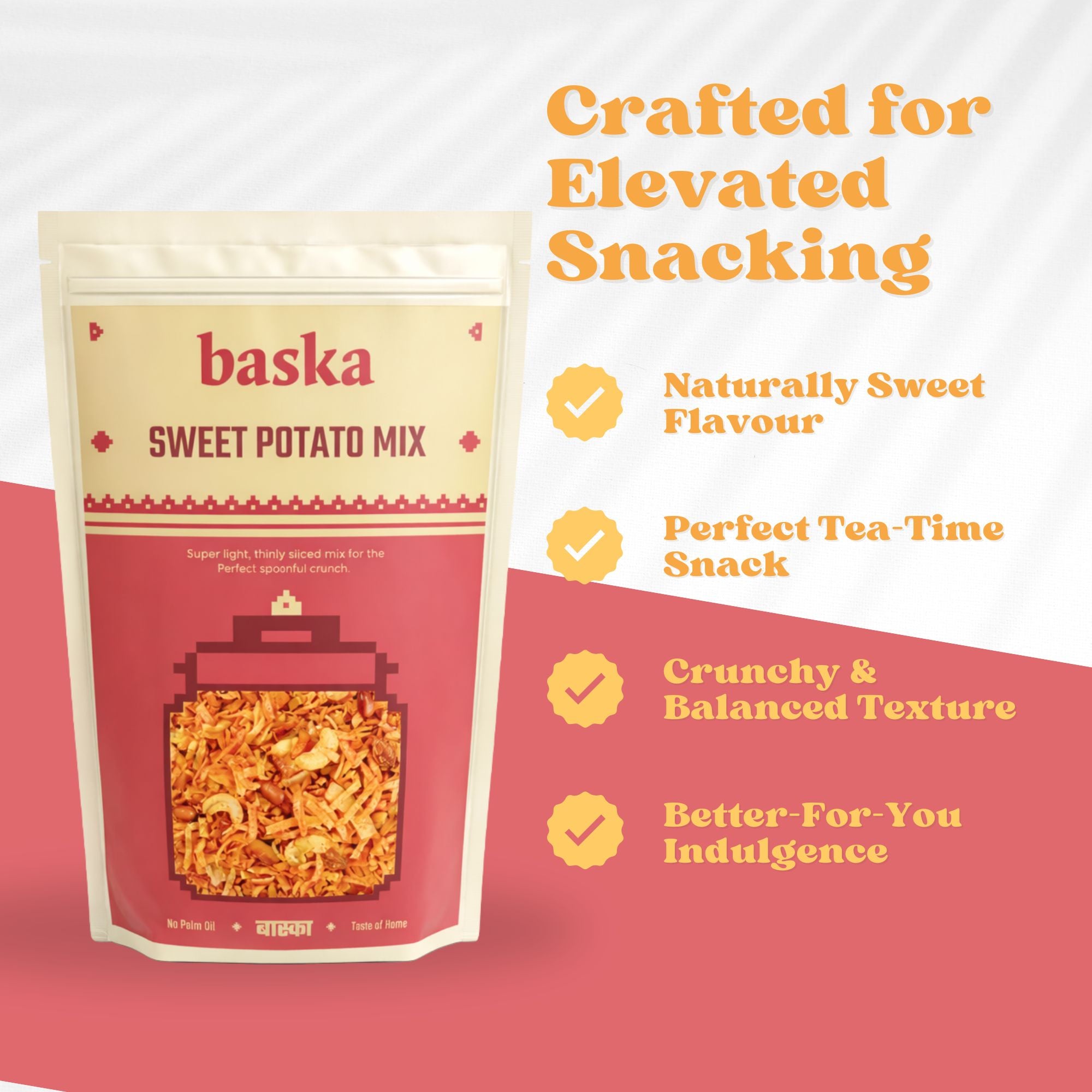 Sweet Potato Mix - (Sweet Potato Chevda)
